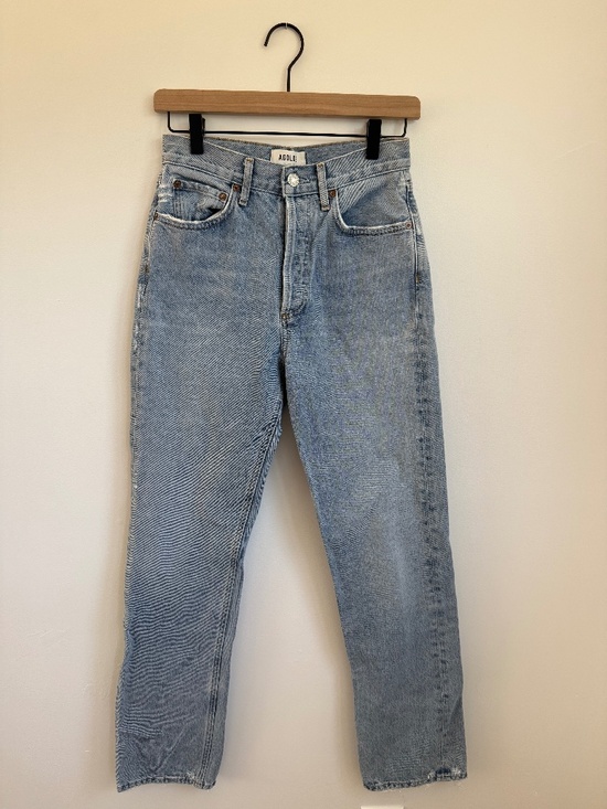 Agolde Denim - Agolde Lana Jean Hi-Rise